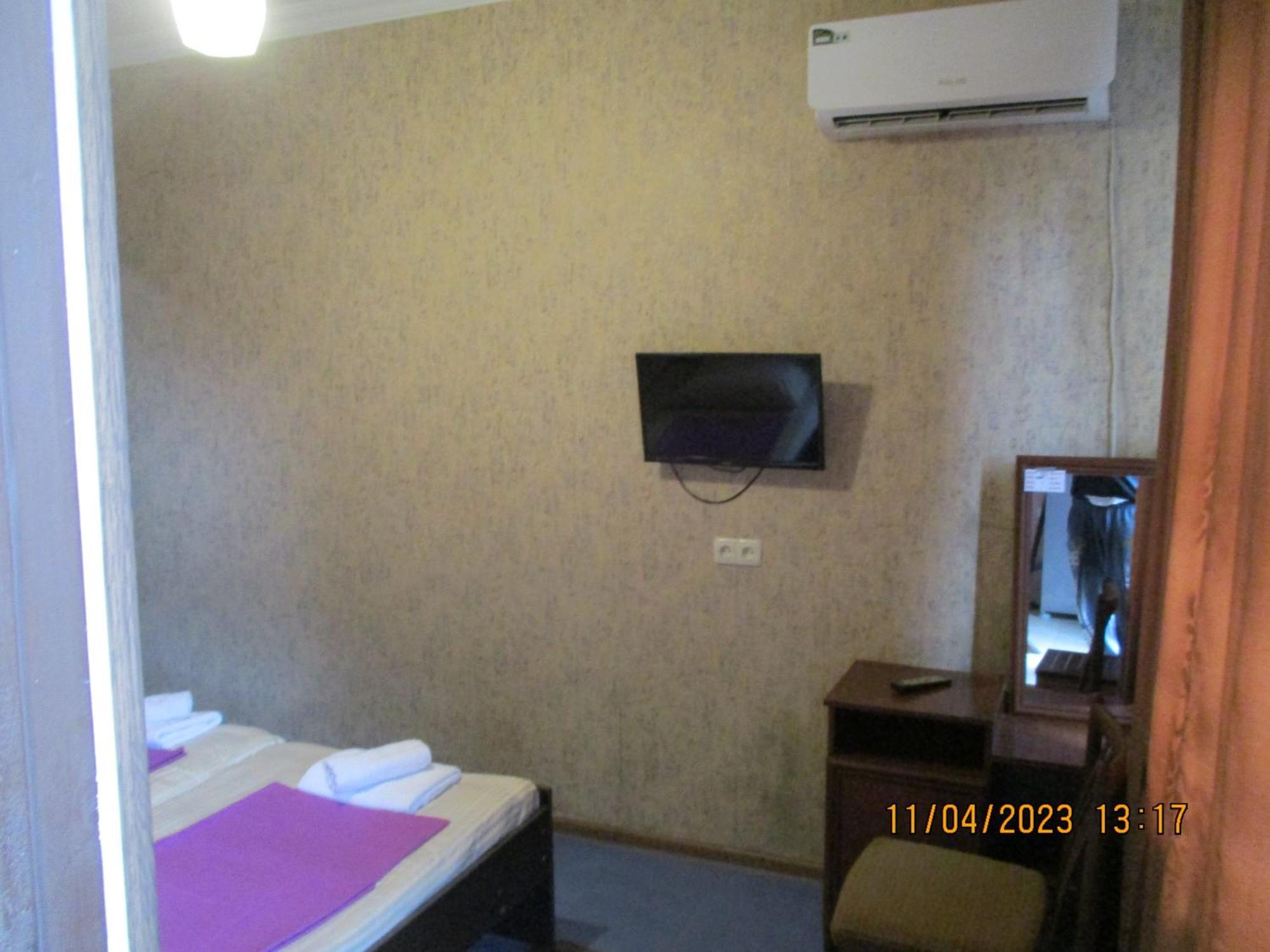 Guest House Nino Makhinjauri Quarto foto